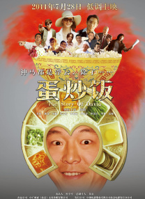 中文在线官网天堂
